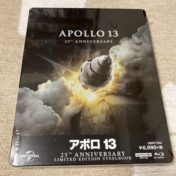 アポロ13 ブルーレイ スチールブック 4K Ultra HD Blu-ray