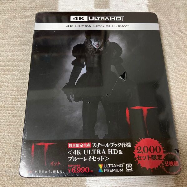 IT/イット “それが見えたら、終わり。 スチールブック仕様 (4K ULTRA HD+Blu−ray Disc) ブルーレイ