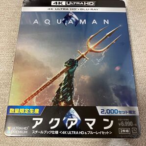 アクアマン スチールブック仕様 4K ULTRA HD&ブルーレイセット (限定生産/2枚組) Blu-ray