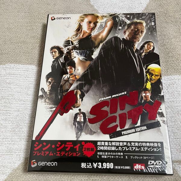 シンシティ プレミアムエディション/ロバートロドリゲス&フランクミラーブルースウィリス DVD