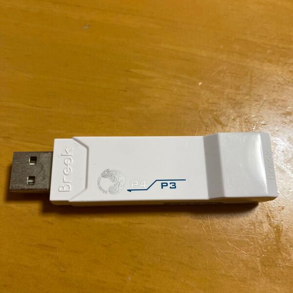 Brook Super Converter - PS3 to PS4 Gaming Controller Adapter