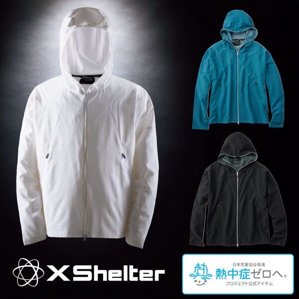新品 エックスシェルター暑熱フーディー XLサイズ ホワイト ワークマン Xshelter