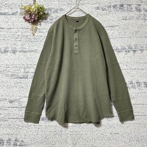 ユニクロ ワッフルヘンリーネックTシャツ カーキ XLサイズ メンズ カットソー 長袖 UNIQLO