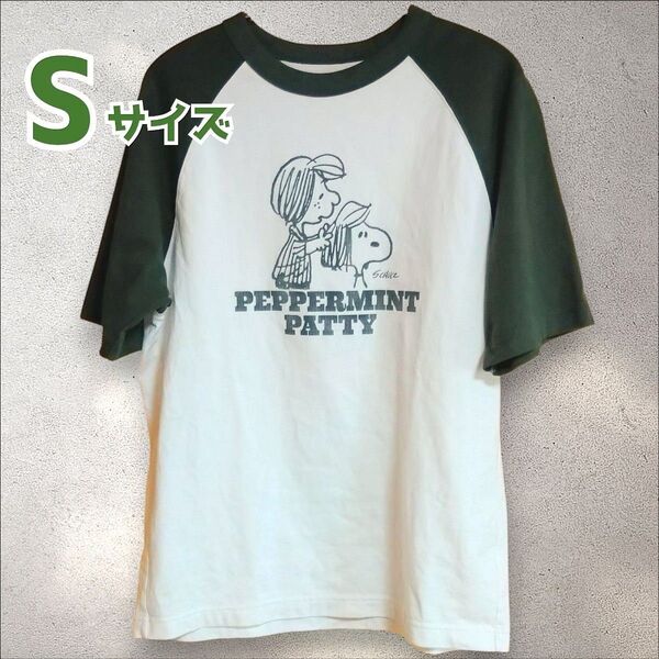 スヌーピー ピーナッツ ユニクロ UT Tシャツ ラグラン