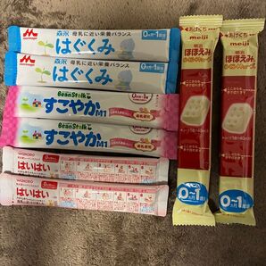 粉ミルク、キューブミルクまとめ売り8本