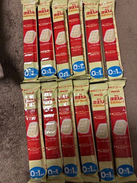 明治 ほほえみ らくらくキューブ 12本 まとめ売り