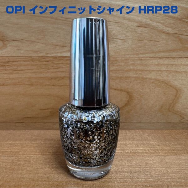 【残7割】OPI インフィニットシャイン HRP28 Pop the Baubles マニキュア ネイルポリッシュ