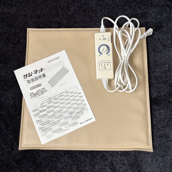 サンマット M型