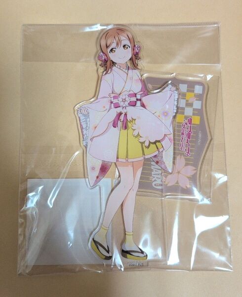 国木田花丸 アクリルスタンド 桜和装イラストver. ゲーマーズ限定 Aqours ラブライブサンシャイン アクスタ
