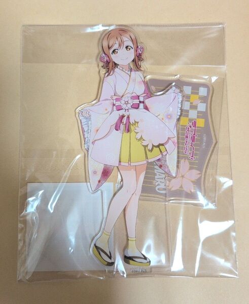 国木田花丸 アクリルスタンド 桜和装イラストver. ゲーマーズ限定 Aqours ラブライブサンシャイン アクスタ
