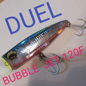 DUEL (デュエル) ルアー L-ブルー バブルジェット 120 F トップウォーター ルアー 釣具 シーバス 青物