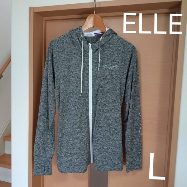 エル スポーツ ELLE SPORTS レディース ラッシュガード サイズL 水陸両用 ブランド ほぼ未使用 グレー