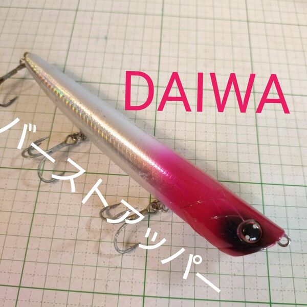 ダイワ モアザン バーストアッパー 140F レッドヘッド 釣具 ルアー トップウォーター シーバス 青物 釣り