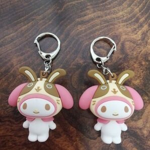 宇佐美 マイメロディ 立体ラバーキーホルダー 2個セット