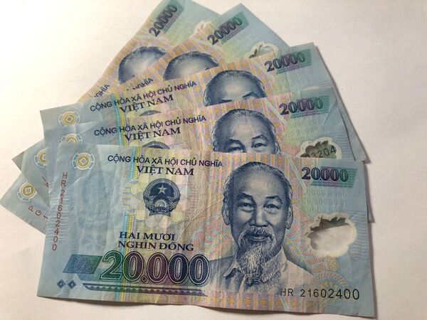 ベトナム紙幣 2万ドン5枚
