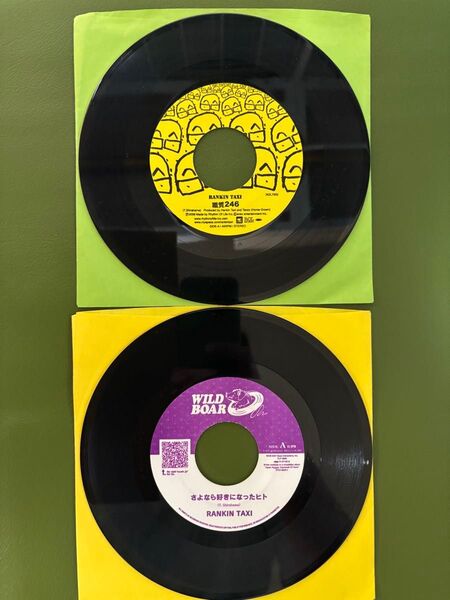 RANKIN TAXI 7インチレコード 2枚セット 職質246 さよなら好きになったヒト