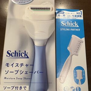 Schick モイスチャーソープシェイバー&全信用カミソリ