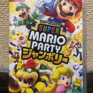 マリオパーティジャンボリー