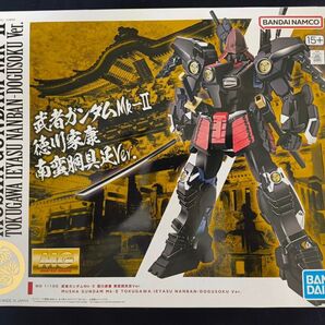 MG 1/100 武者ガンダムMk-II 徳川家康 南蛮胴具足Ver. 組み立て式プラモデル とくがわ いえやす 25年3月入荷