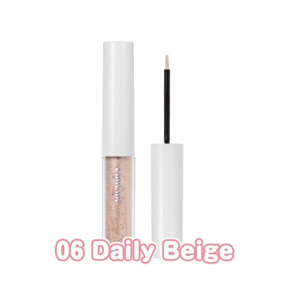 シピシピ グリッターイルミネーションライナー S 06 Daily Beige ラメライナー 涙袋ライナー