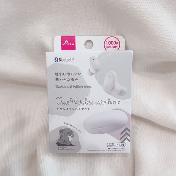 ダイソー 完全ワイヤレスイヤホン Bluetooth 白