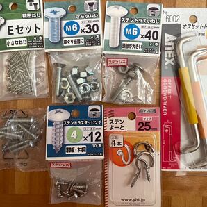 オフセットドライバー + ネジ + よーと