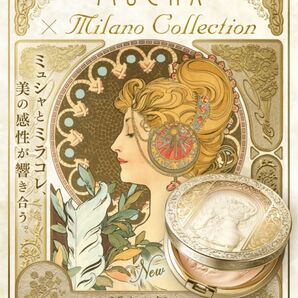 Mucha x Milano Collection 2025 ミラノコレクション