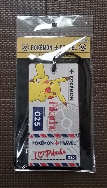 ポケモン スーツケースネームタグ エアチケット(ピカチュウ) 株式会社トレードワークス gowell