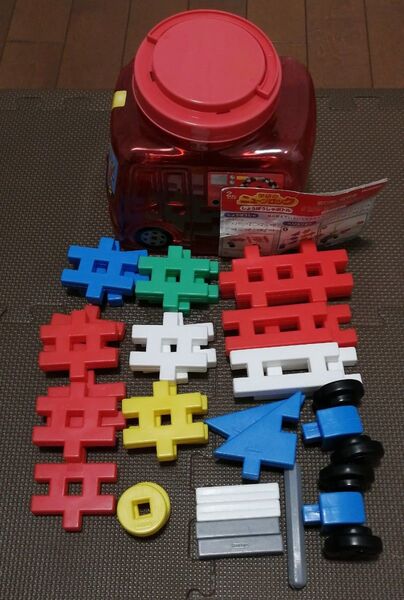 Gakken 学研 ニューブロック しょうぼうしゃボトル