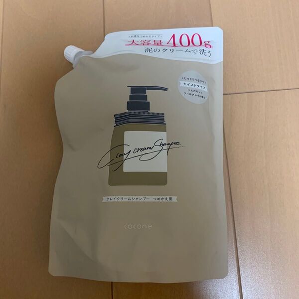 お値下げ★cocone クレイクリームシャンプー つめかえ用 400g