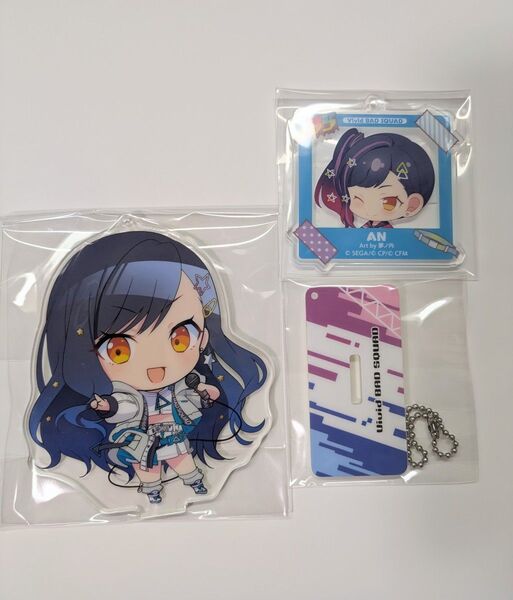 白石杏 アクキー&アクスタ