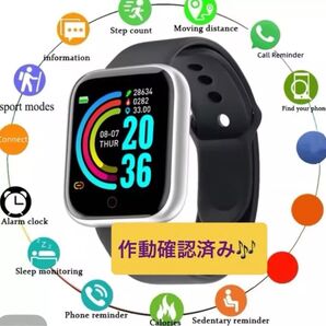 スマートウォッチ ブラック 未使用