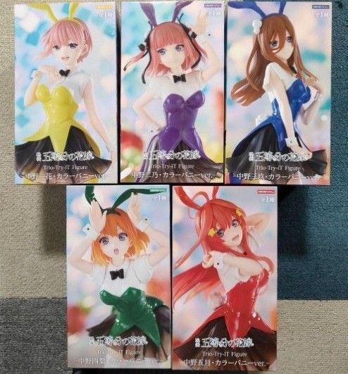 五等分の花嫁 Trio-Try-iT Figure カラーバニー コンプリートセット