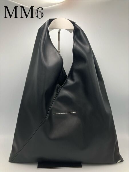 MM6 Maison メゾン マルジェラ ジャパニーズ レザー バッグ