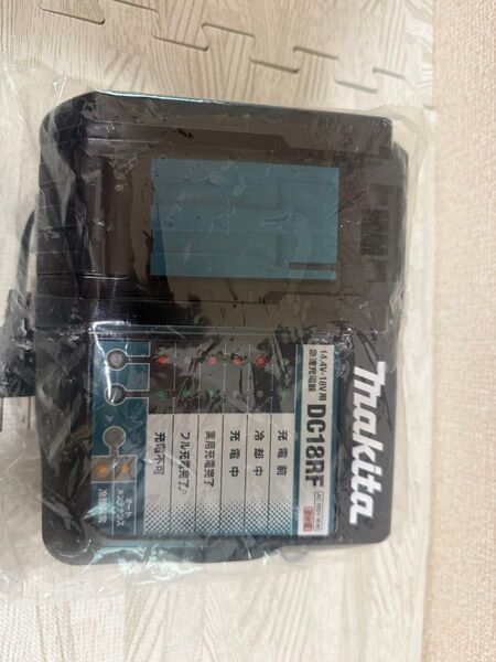マキタ充電器 18V/14.4V充電器 DC18RF