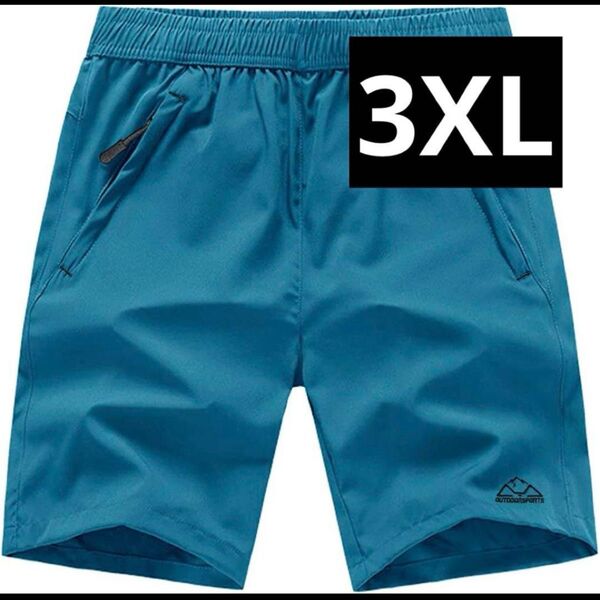 メンズ アウトドアパンツ 吸汗速乾ズボン スポーツ ランニング ズボン 3XL 短パン ハーフパンツ 半ズボン