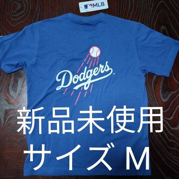 新品未使用 タグ付き MLB ロサンゼルスドジャース Tシャツ 半袖 Mサイズ 大谷翔平選手 山本由伸選手 佐々木朗希選手所属