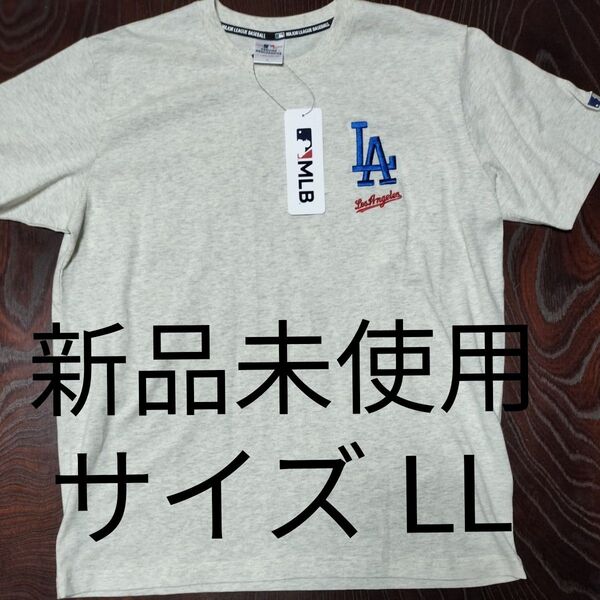 新品未使用 タグ付き MLB ロサンゼルスドジャース Tシャツ 半袖 LLサイズ 大谷翔平選手 山本由伸選手 佐々木朗希選手所属