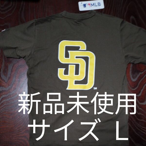 新品未使用 タグ付き MLB サンディエゴ・パドレス Tシャツ 半袖 Lサイズ ダルビッシュ有 松井裕樹 所属