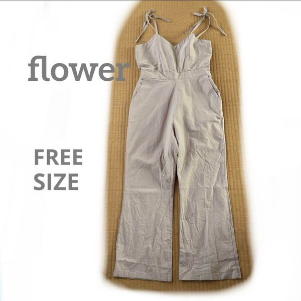 【美品】flower オーバーオール フリーサイズ オールインワン レディース ベージュ グレージュ キャミソール ビスチェ風