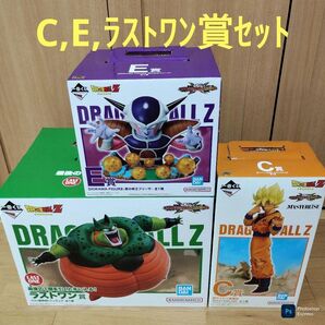 一番くじ ドラゴンボール C賞 E賞 ラストワン賞