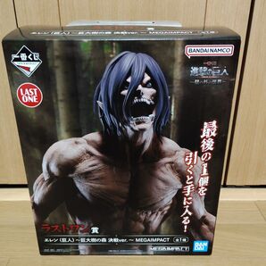 一番くじ 進撃の巨人 壁の外の世界 ラストワン賞 エレン(巨人)~巨大樹の森 決戦ver.~ MEGAIMPACT