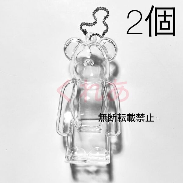 BE@RBRICK ベアブリック ケース カバー キーホルダー ストラップ ×