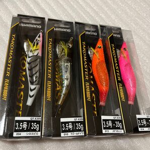 シマノ タコマスター フラッシュブースト 3.5号 35g 4個セット