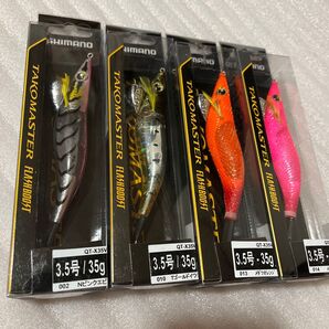 シマノ タコマスター フラッシュブースト 3.5号 4個セット