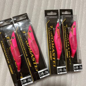 シマノ タコマスター フラッシュブースト 3.5号 4個セット
