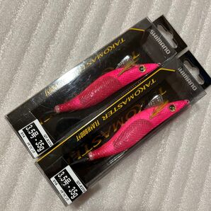 シマノ タコマスター フラッシュブースト 3.5号 2個セット