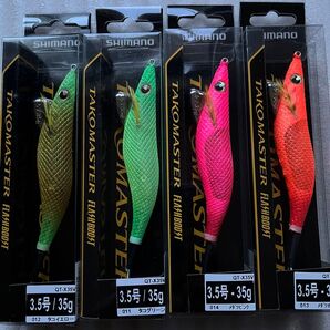 シマノ タコマスター フラッシュブースト 3.5号 35g 4色セット