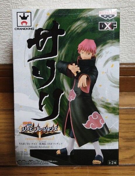 NARUTO ナルト疾風伝 サソリ DXFフィギュア シノビリレーションズ 〜Shinobi Relations〜4 バンプレスト