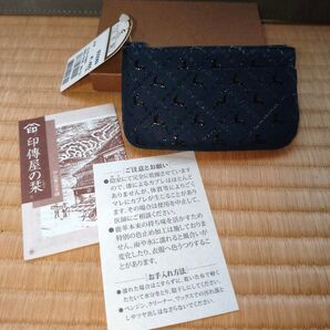 印傳屋 コインケース 小銭入れ 鹿柄 日本製 600069